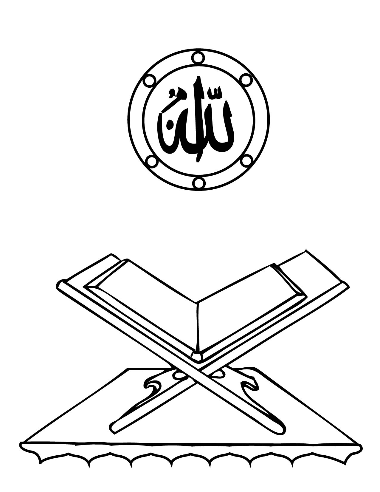 quran coloring pages - photo #16